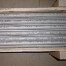 2017年有色金屬鋼結構市場價格行情分析與采購指南