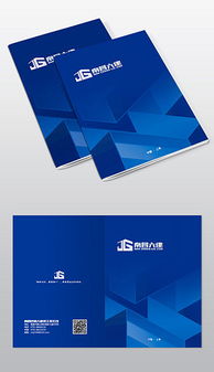 PSD建筑能源公司 設計模板與素材資源的專業(yè)應用指南