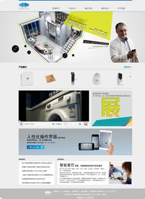 格通科技智能官方網(wǎng)站 五月全新上線，動(dòng)畫制作點(diǎn)亮科技精彩