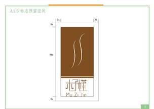 AI與CDR 賦能商業(yè)平面設計與動畫制作的新引擎